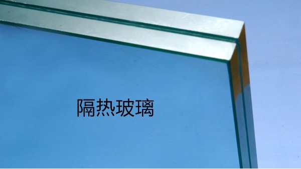 门窗挑选中的“五宗最”